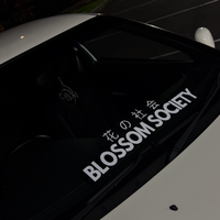 BLOSSOM SOCIETY Banner
