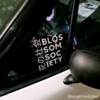 BLOSSOM SOCIETY Square Decal