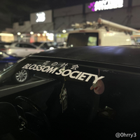 BLOSSOM SOCIETY Banner