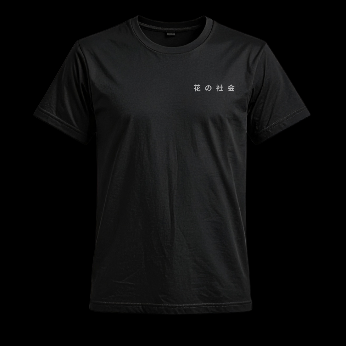 BLVCK Dragon Reflective T Shirt