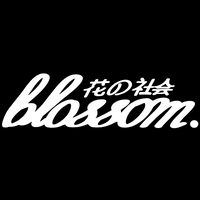 Cursive Blossom Banner