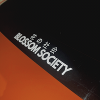 BLOSSOM SOCIETY Spine Decal