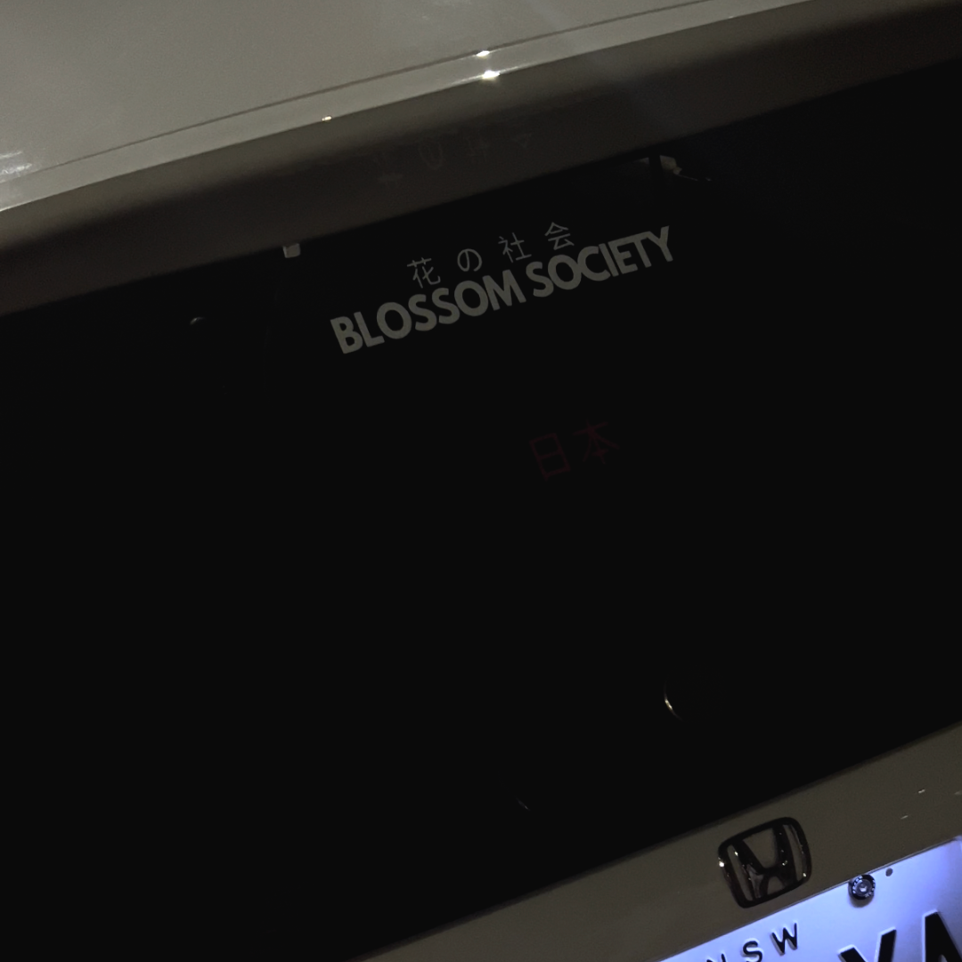 BLOSSOM SOCIETY Spine Decal