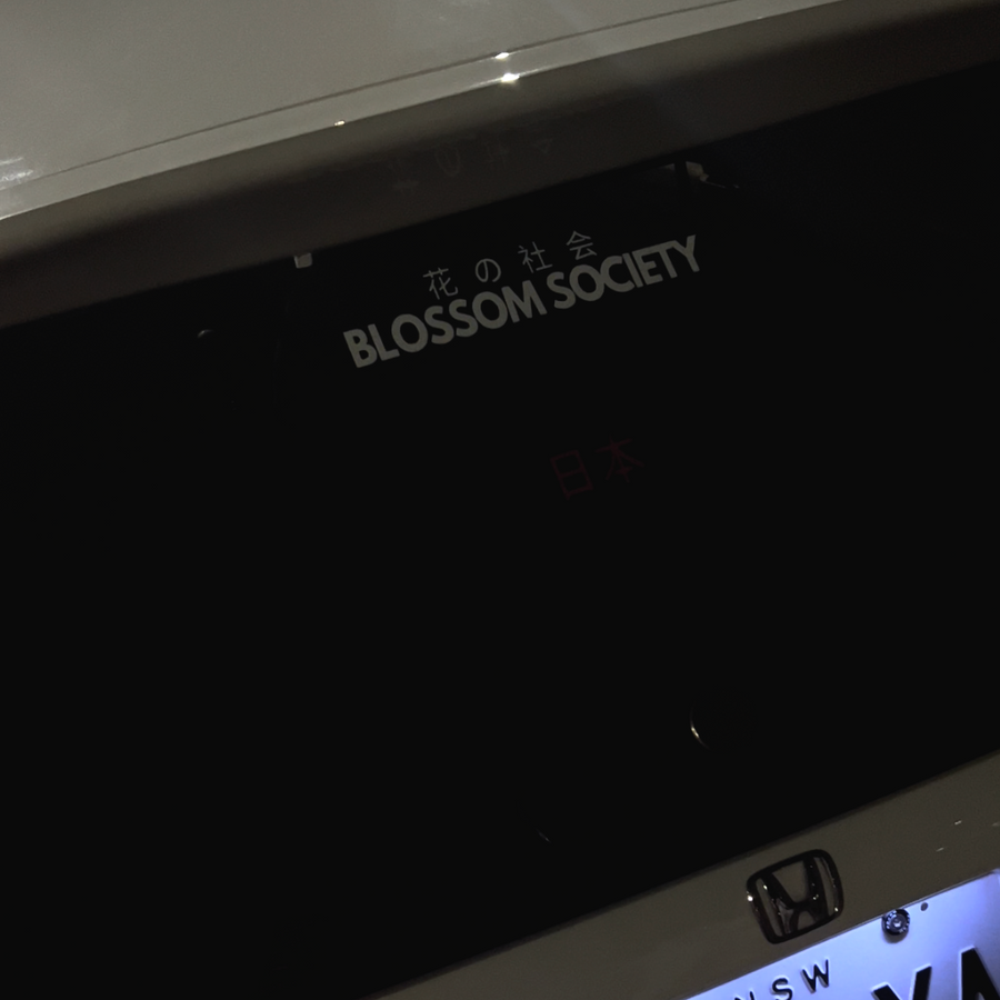 BLOSSOM SOCIETY Spine Decal