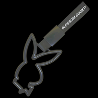 Playboy Tsurikawa