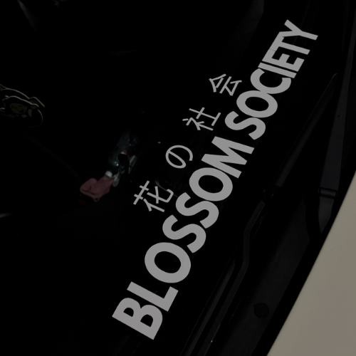 BLOSSOM SOCIETY Banner
